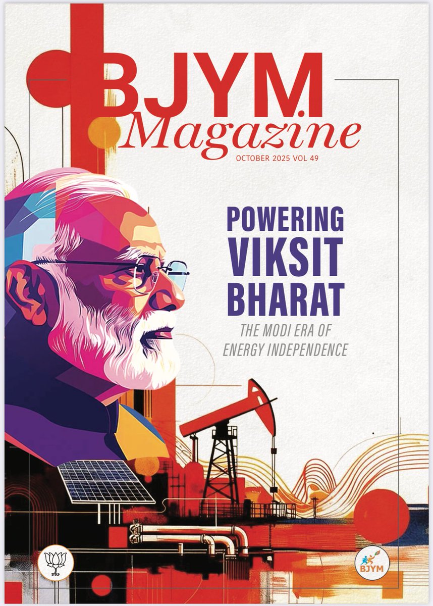 anandrishit_'s tweet image. October 2025 edition of BJYM Magazine — featuring an in-depth cover story on “Powering Viksit Bharat: The Modi Era of Energy Independence.”

Read here: bjym.org/wp-content/upl…

#BJYM #ViksitBharat #EnergyIndependence 
@BJYM @Abhina_Prakash @Varun_Jhaveri @KapilParmar