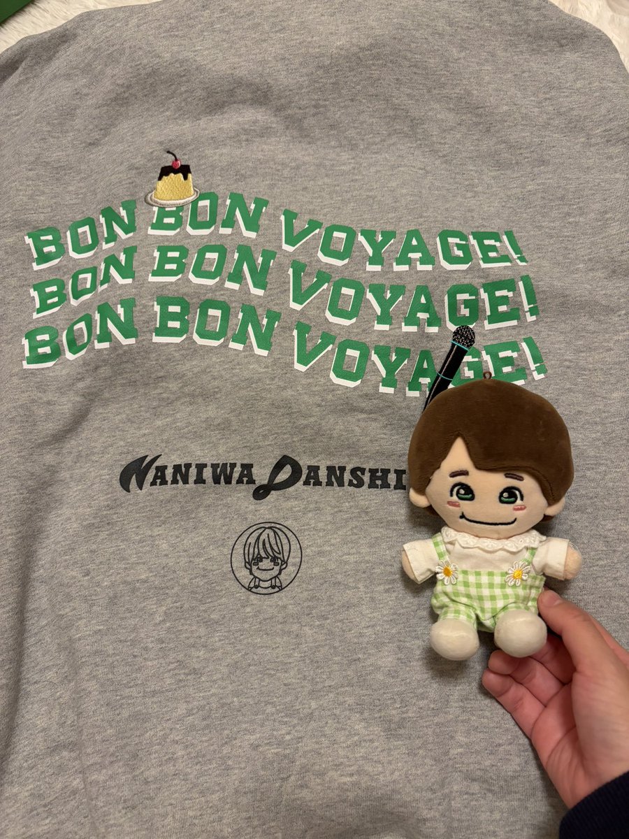 我が家にも届きました！待ちに待った！！ BON BON VOYAGE パーカー