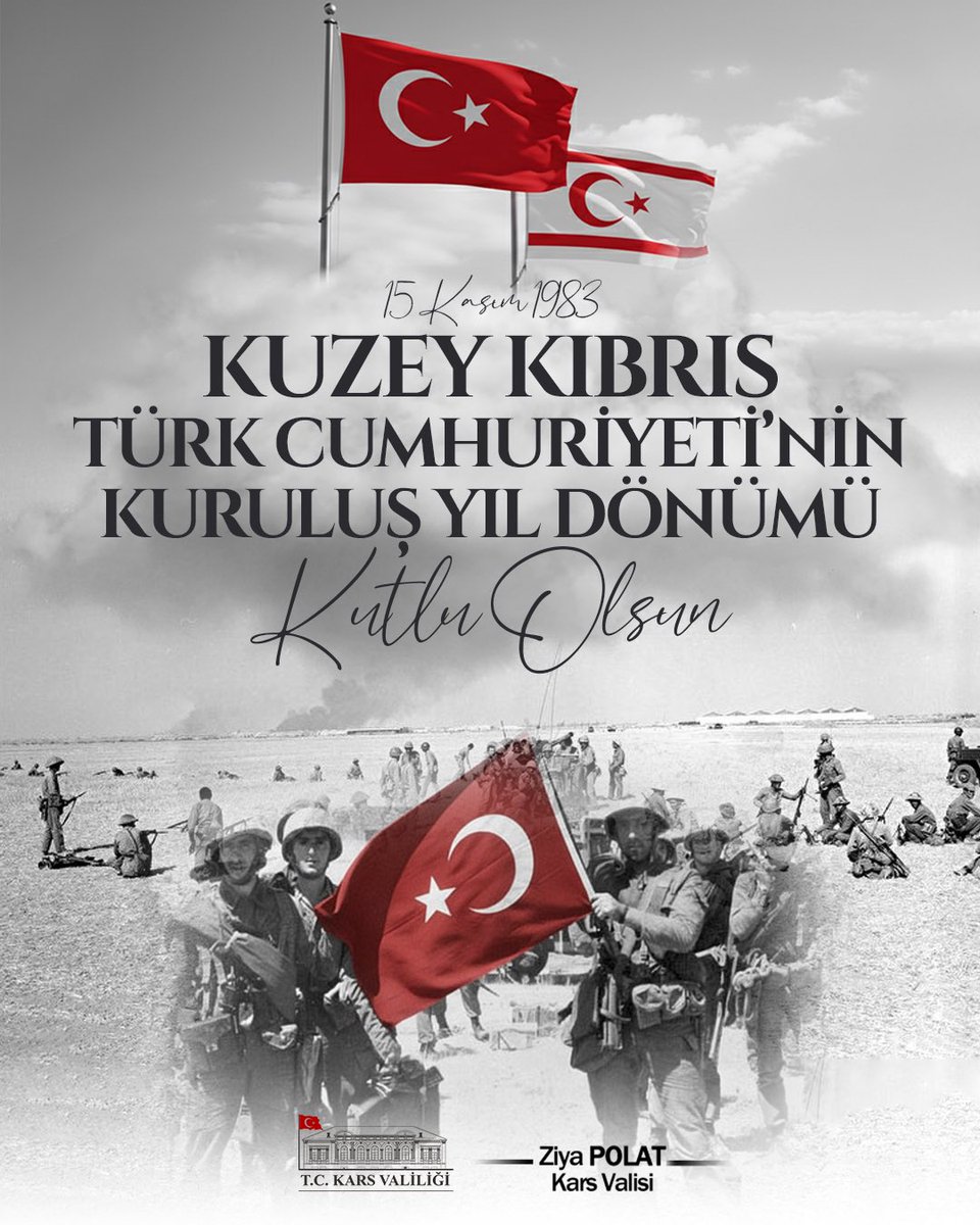 Kuzey Kıbrıs Türk Cumhuriyeti'nin 42'nci kuruluş yıl dönümünü kutluyor, Aziz Şehitlerimizi rahmet ve minnetle, Kahraman Gazilerimizi şükranla anıyorum.