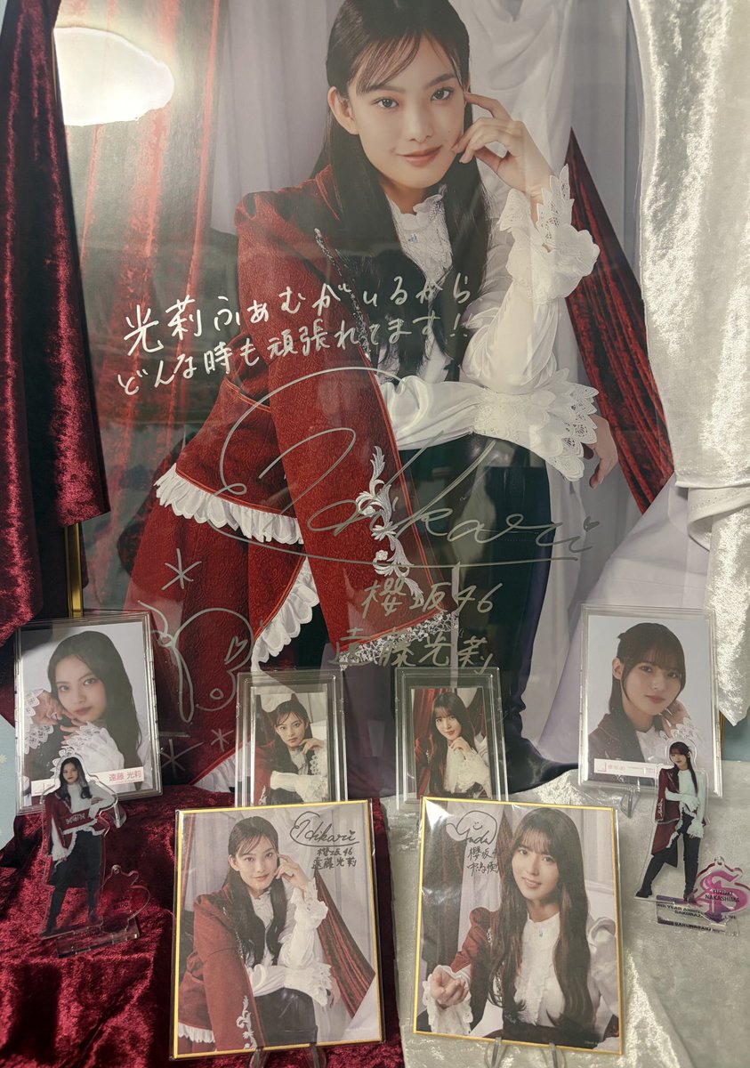 みかりん様♡8月オーダー用 こーや (@hikarin020) / Posts / X