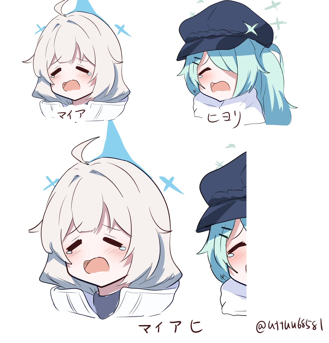 やくみ (@ginger893) / Posts / X