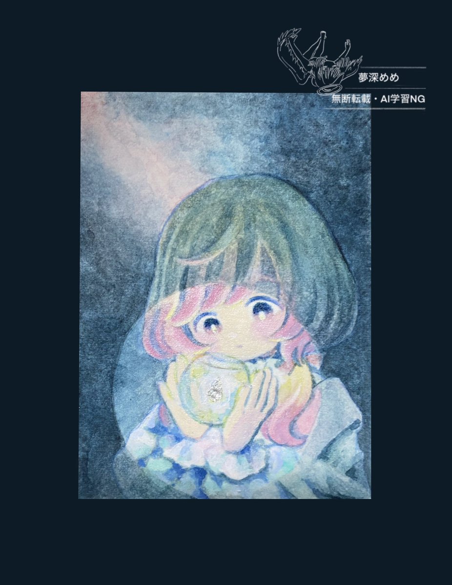 まどさん (@hujikawasin) / Posts / X