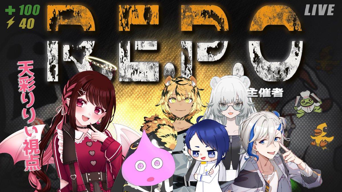 🖤🎀天彩りりぃ💫‎🤍 (@amairo_riry) / Posts / X