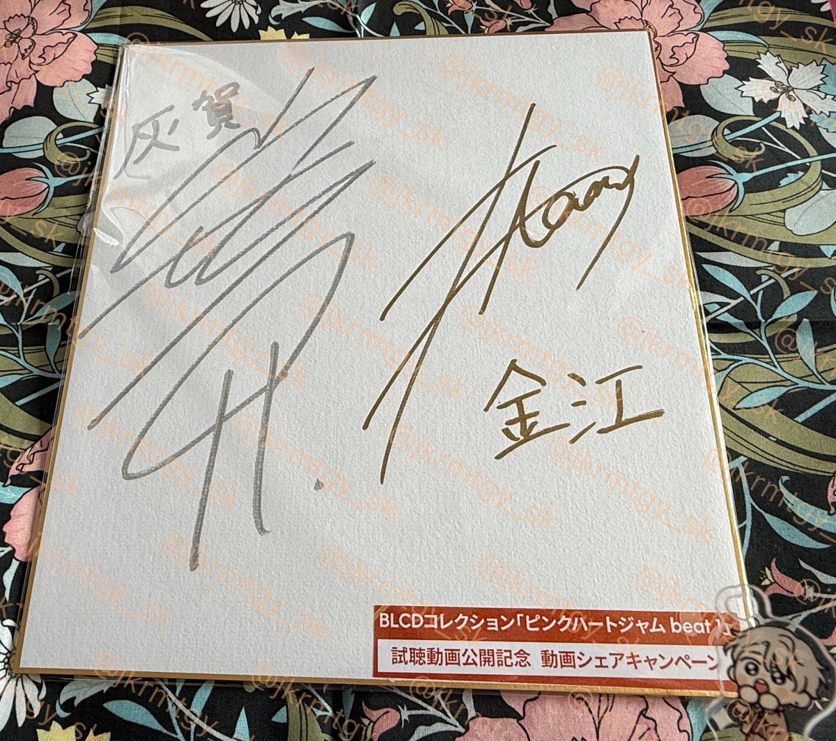 るちを (@RcwYgsg) / Posts / X