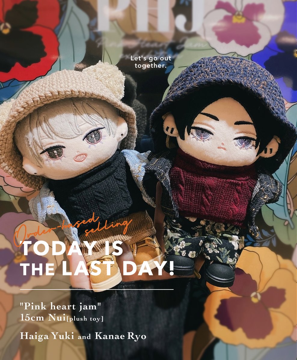 ぺけぽんページです♡ YouTubeアニメ「ペケペケ！ペケッツくん」が、人気YouTuber「せぶーん