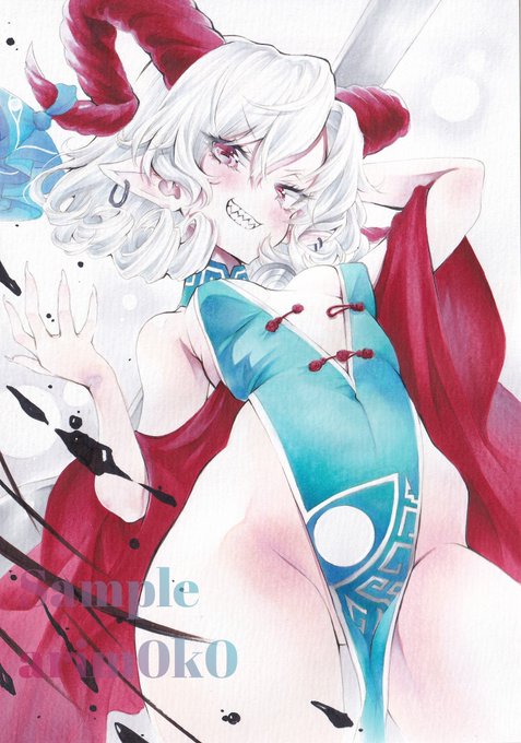 【東方Project 饕餮尤魔 】 