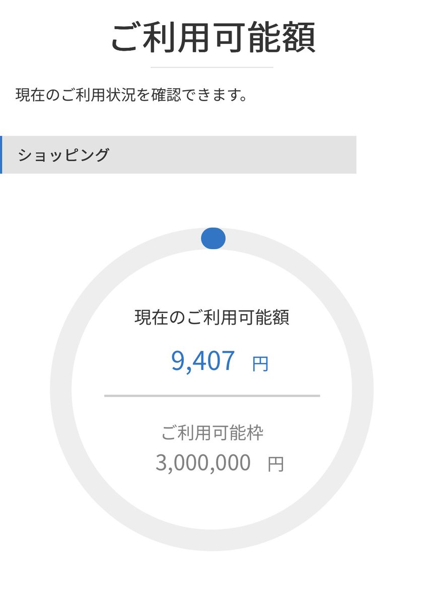 絶望べたさん_FX tweet media