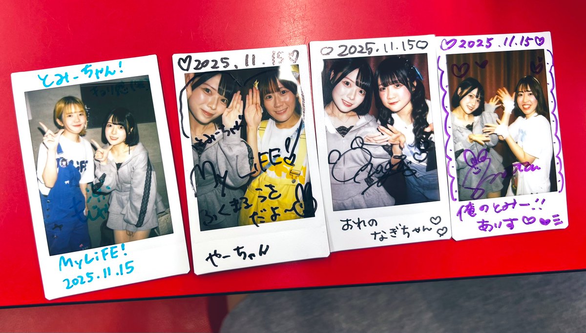 hanap_tommy's tweet image. MyLiFE!さん見てきたー！！🥰
アイドルライフシリーズ3連でびっくり❣
爆沸きセトリで超楽しかったです！！！元気もらえた！！
最前譲っていただいた皆様ありがとうございました🥹🥹🥹