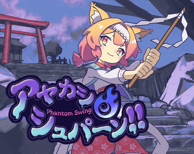 リー様戦 G G リー様戦