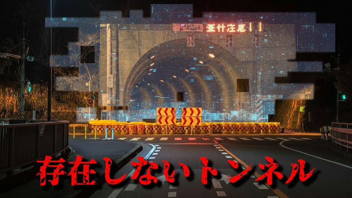 nakamura (@nakamur21907759) / Posts / X