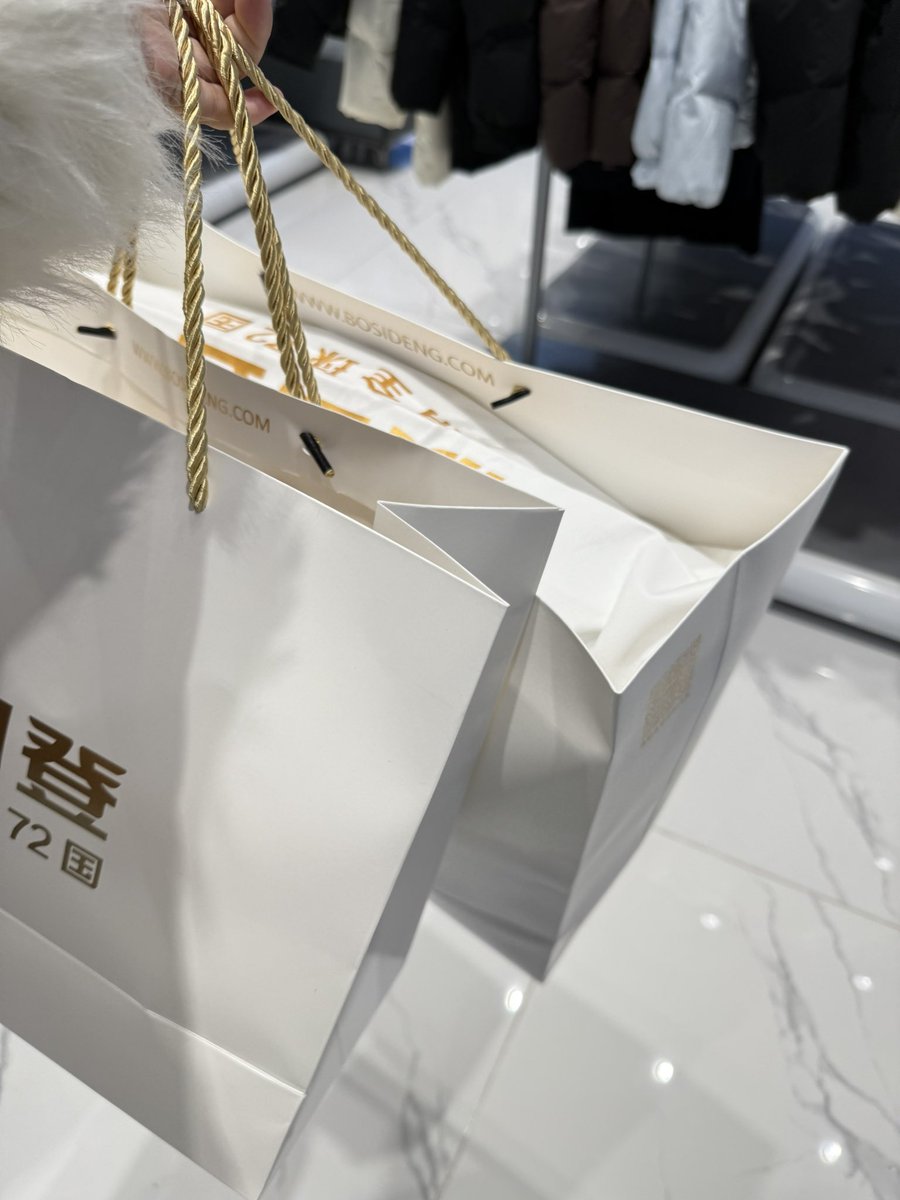 黄推福利内容 - 一颗大花椒的精彩图片 福利姬一颗大花椒分享的黄推图片1 - 网红私拍内容