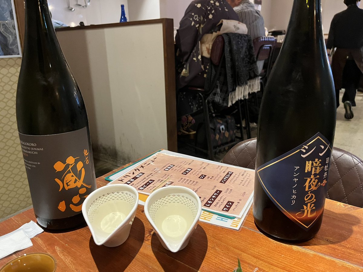 ∠サンチャゴ (@80santiago08) / Posts / X