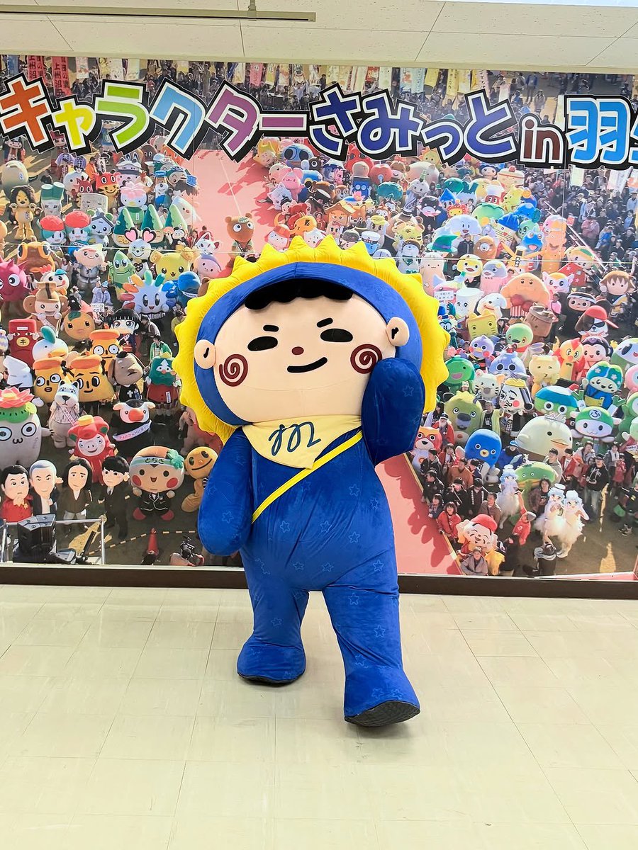 14 . 11 . 2025 ᝰ.ᐟ IG : jummo_gmmtv CELEB JUMMO IN HANYU D1 ʚ