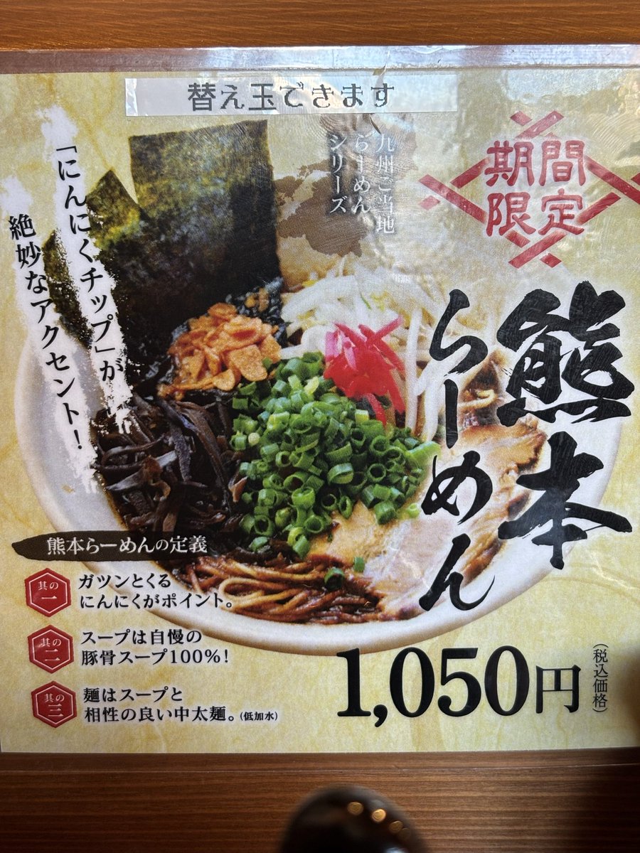 みーこ♂ (@q6U7dqDdi6JcXqd) / Posts / X