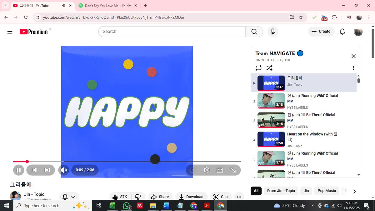 giejin7's tweet image. Legooo.. 🥳

#HAPPYWEEKENDEVENT 
#TeamImagine