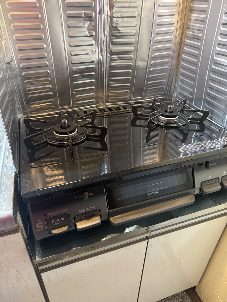 techu_techu_220's tweet image. 新しいガスコンロに買い替えて嬉しみ☺️