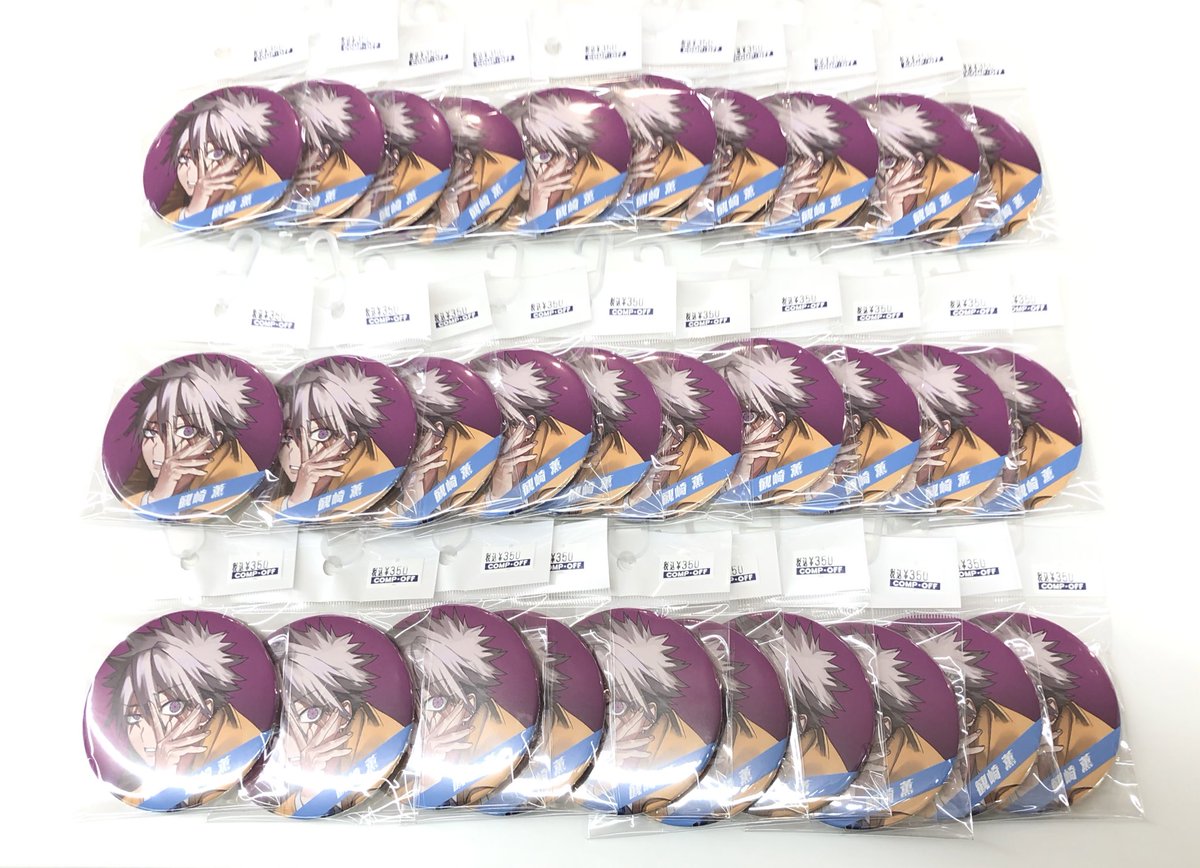 ✨入荷情報✨ ファントムバスターズ 観崎薫 名場面ジオラマフィギュア