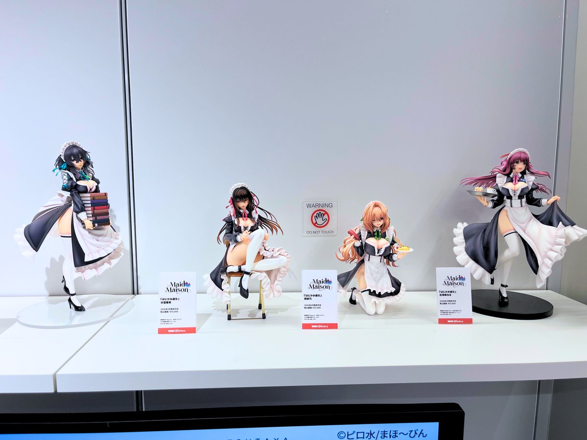 はにかみ、彼女は恋をする』 POP UP SHOP in SHIBUYA TSUTAYA