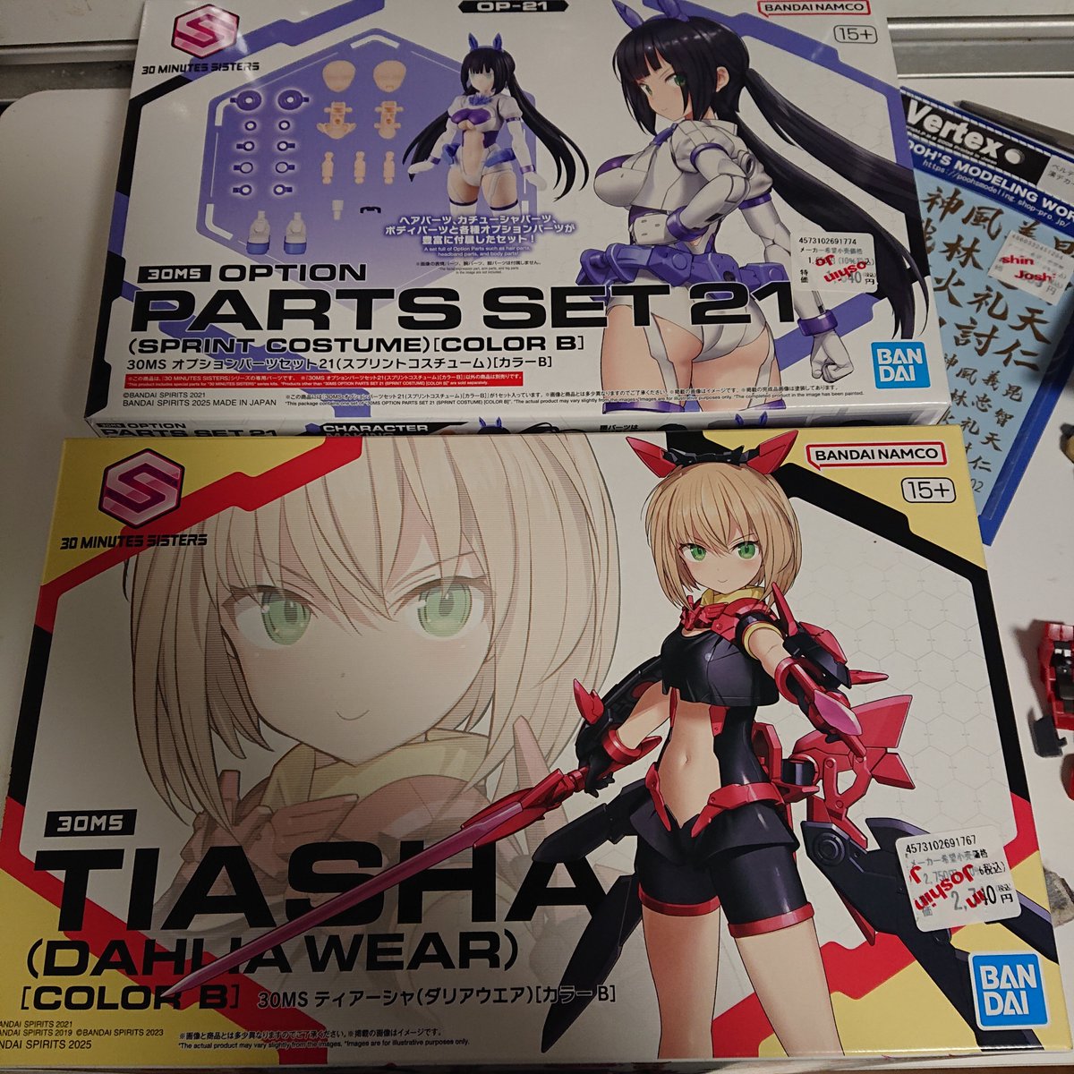 24時間で完成できますか？ やってやらぁ！！ #30MS #プラモデルライフ