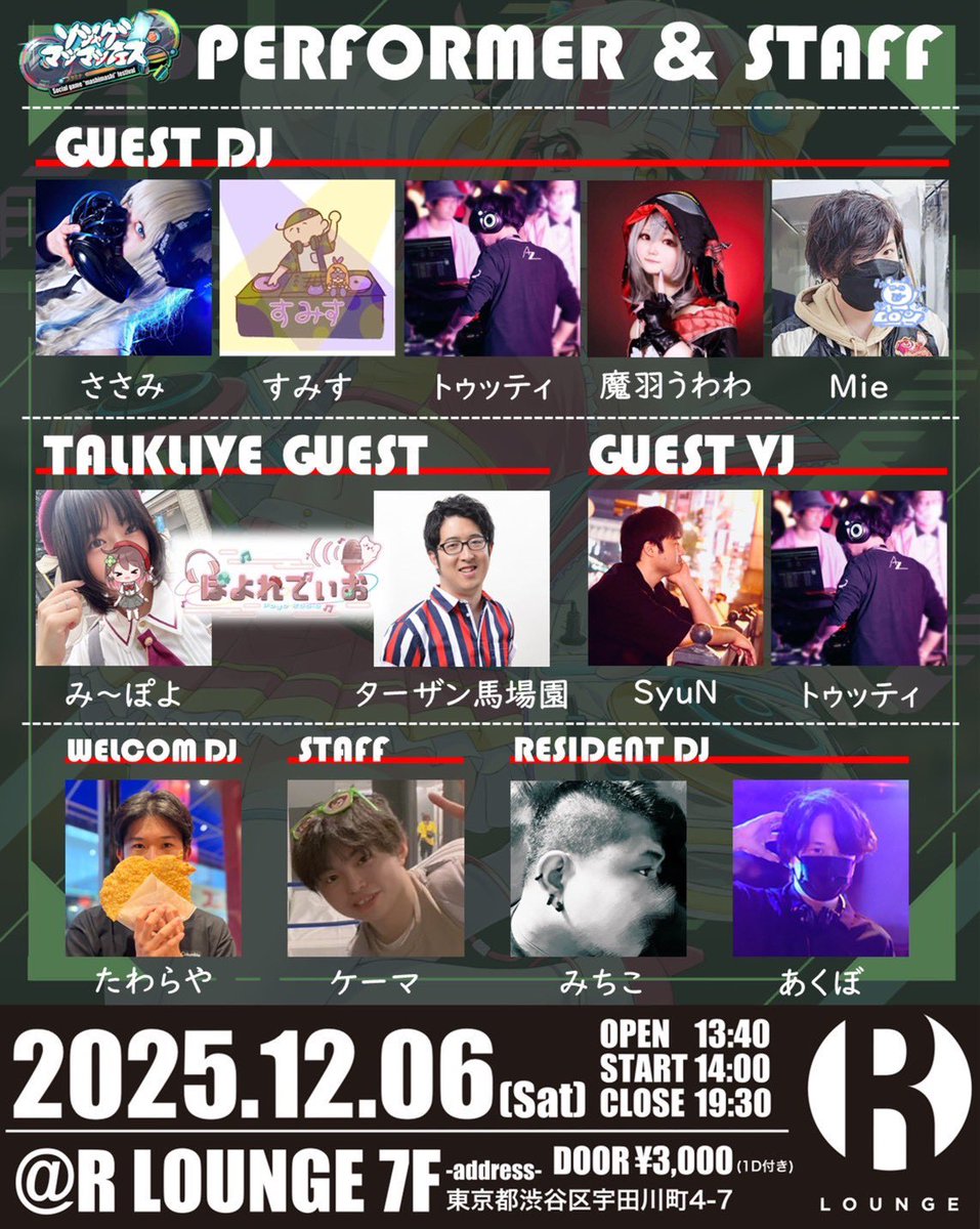 きゃんべる様オーダーページ30 きゃんべる様オーダーページ30 きゃんべる様オーダーページ30 きゃんべ