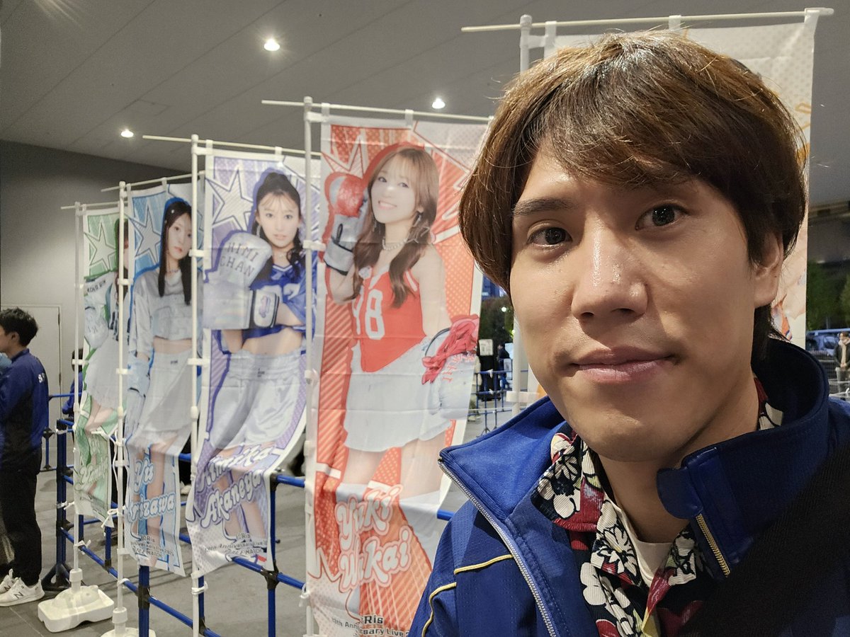 Sugai_Shunki's tweet image. i☆Ris！
かわいい！歌うまい！最強！かわいい！
ビバ☆アイドル！生で聴くの初めてなのになぜか踊れる曲ランキング1位！
生バンドありがとう！
ハートビート急上昇は踊るのに忙しくて写真撮れない曲ランキング1位！
#i_Risぴあアリーナ対よろ