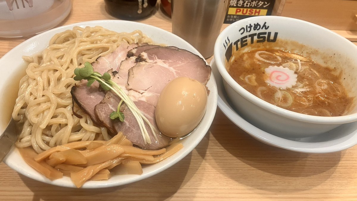 あかつきゆいと.tsx@高専生のようなS4 (@yuito_it_) on Twitter photo 