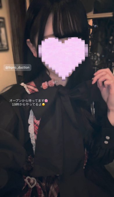 TKプロダクション