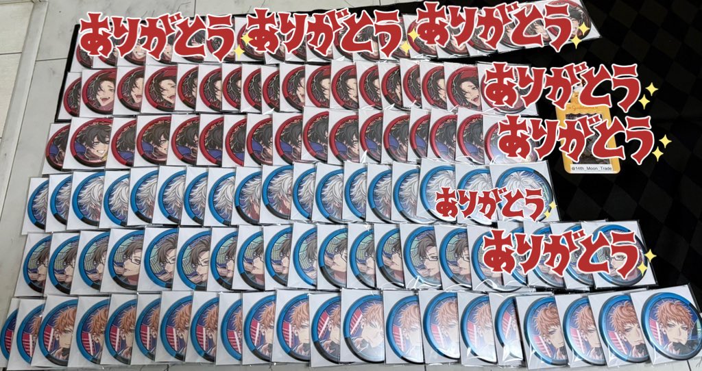 枢木 怜@リトリン必読 tweet media