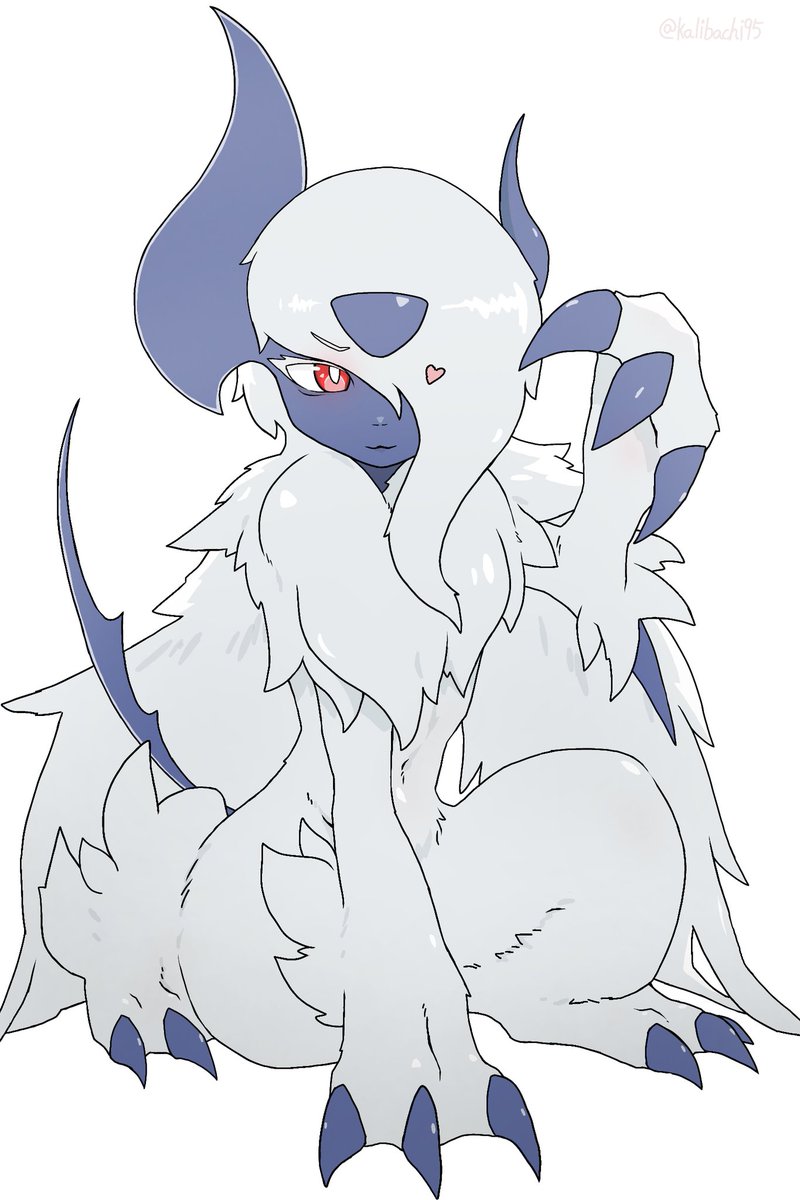 メガアブソル　♡