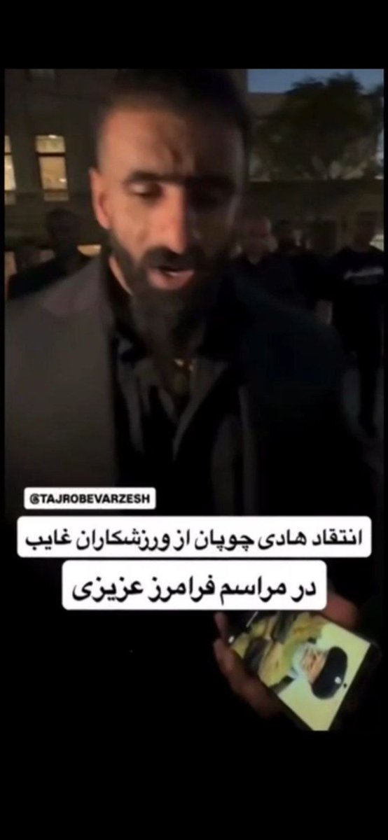 هایپرسونیک اگر بک گراند بود 😎