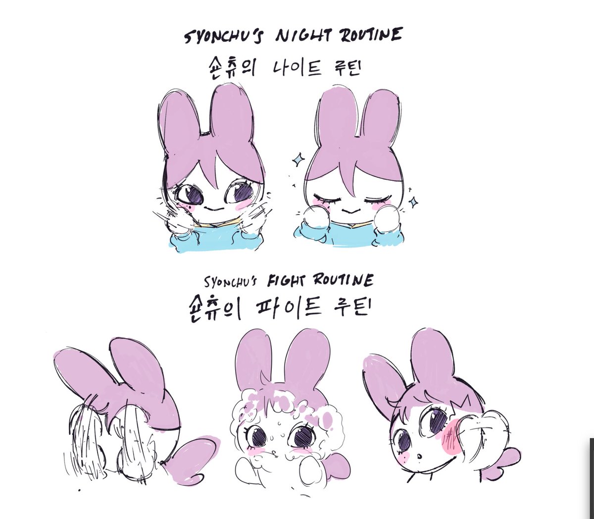 sammu_030's tweet photo. Fight routine 파이트 루틴 #sion #시온 #NCTWISH https://t.co/4GzohuKRKJ