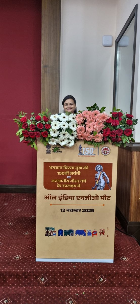 SearchResearch9's tweet photo. बिरसा मुंडा जयंती की हार्दिक शुभकामनाएं
धरती आबा बिरसा मुंडा का साहस, संघर्ष और गौरव हमें सामाजिक न्याय, समानता और प्रकृति संरक्षण के मार्ग पर चलने की प्रेरणा देता रहे 🙏
#BirsaMunda https://t.co/1bs9Fob4XH