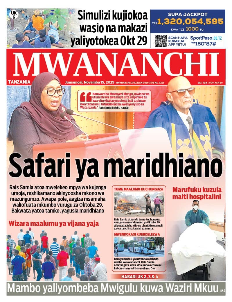 Tanzania Business Insight tweet media