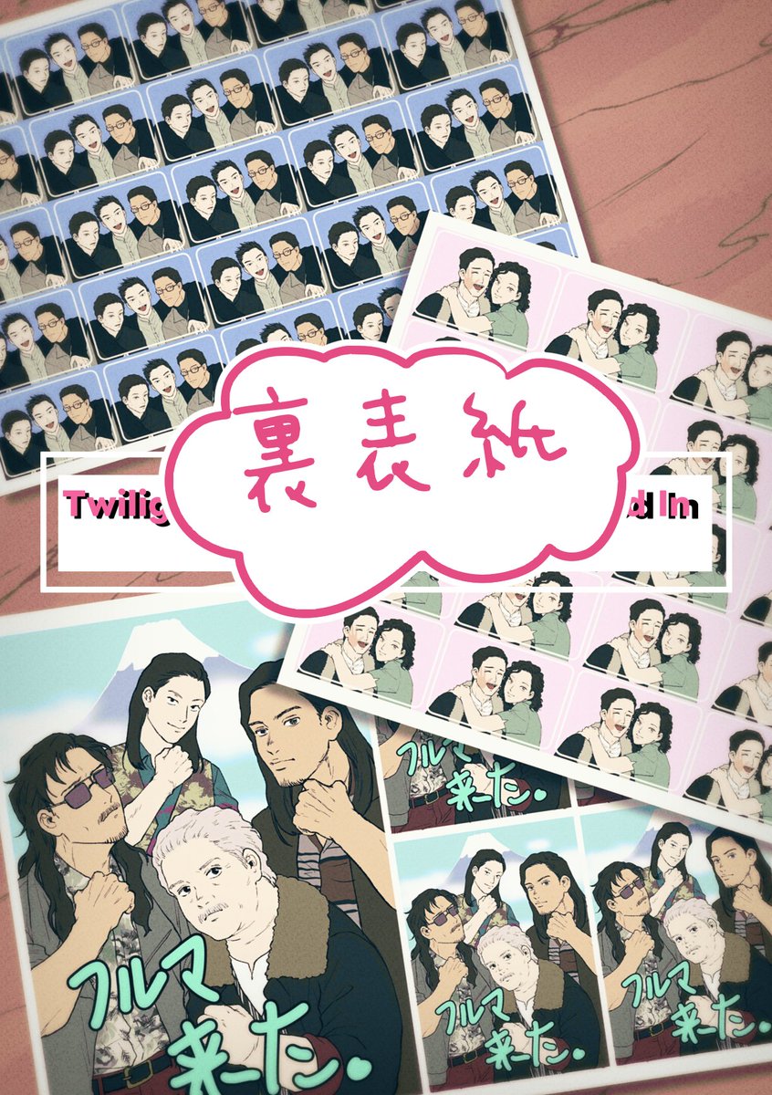 確認ପ(⑅ˊᵕˋ⑅)ଓ 𝙢𝙤𝙘𝙝𝙞 on X