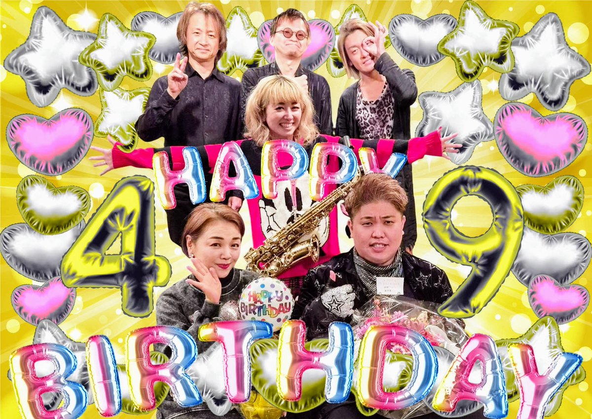 yh1up's tweet photo. 40代ラストのBirthdayライブ🎤
２日間３公演✨️満員御礼
ご来場下さった皆様と
一緒に楽しんだ時間が
最高のプレゼント🎂🎁
心より感謝申し上げます🙇‍♂️

来年は50歳の節目‼️
2026年11月13日(金)
蒲田ニューエイトにて
更にぶち上げます🔥🔥🔥 https://t.co/TaZKOEoVVr