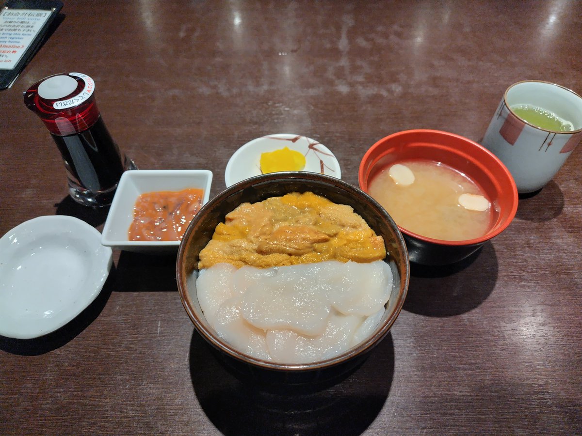 ぽんた (@777_ponta) / Posts / X