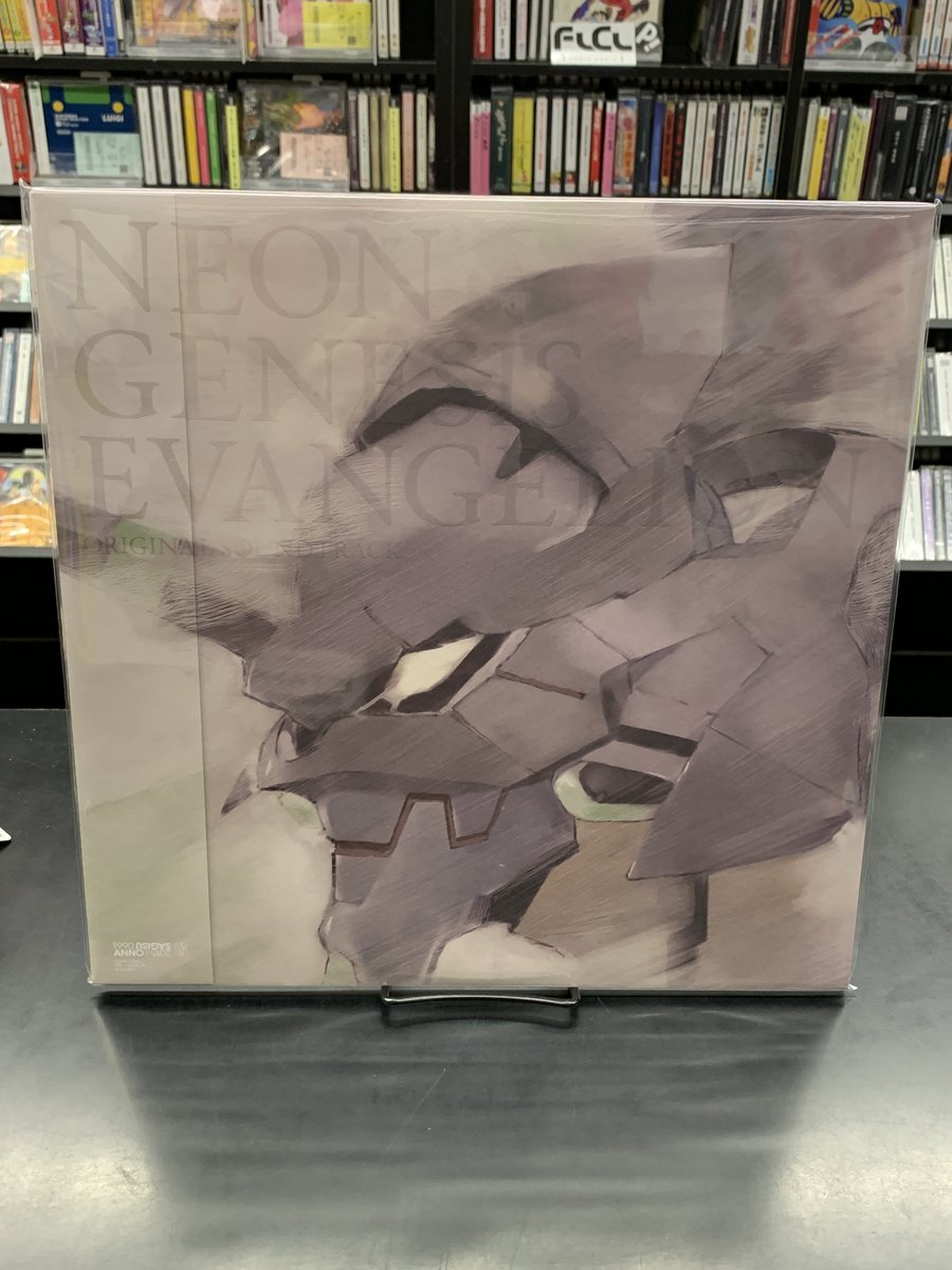 【未使用　中古レコード】NEON GENESIS EVANGELION Neon Genesis Evangelion: OST: Amazon.ca: Music