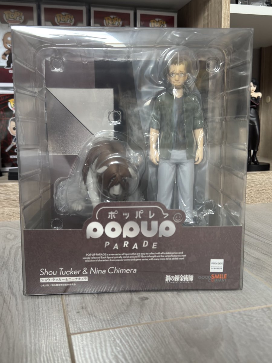 Ne sommes nous pas là en présence de la pire figurine qui existe ?! 😆😆😆

Commandé chez <a href="/Nin_Nin_Game/">The Japanese Games & Hobby import specialist 🇯🇵</a> au cas où…. 😆

#FullmetalAlchemist