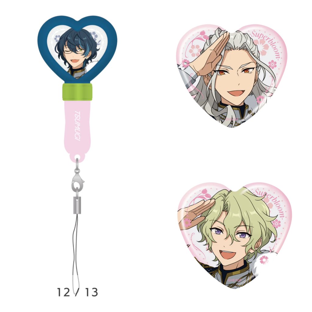 買取】あんスタ スタフォニ 【譲】定価(＋クリックポスト代) 【求】各1