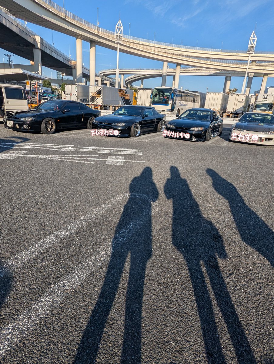 15乗りの女の子
黒率高め説
また呼んでください〜🥺🥺🥺🥺
そして、フォローしてたけど会ったこと無い皆様やっと会えてめっちゃ感激✨