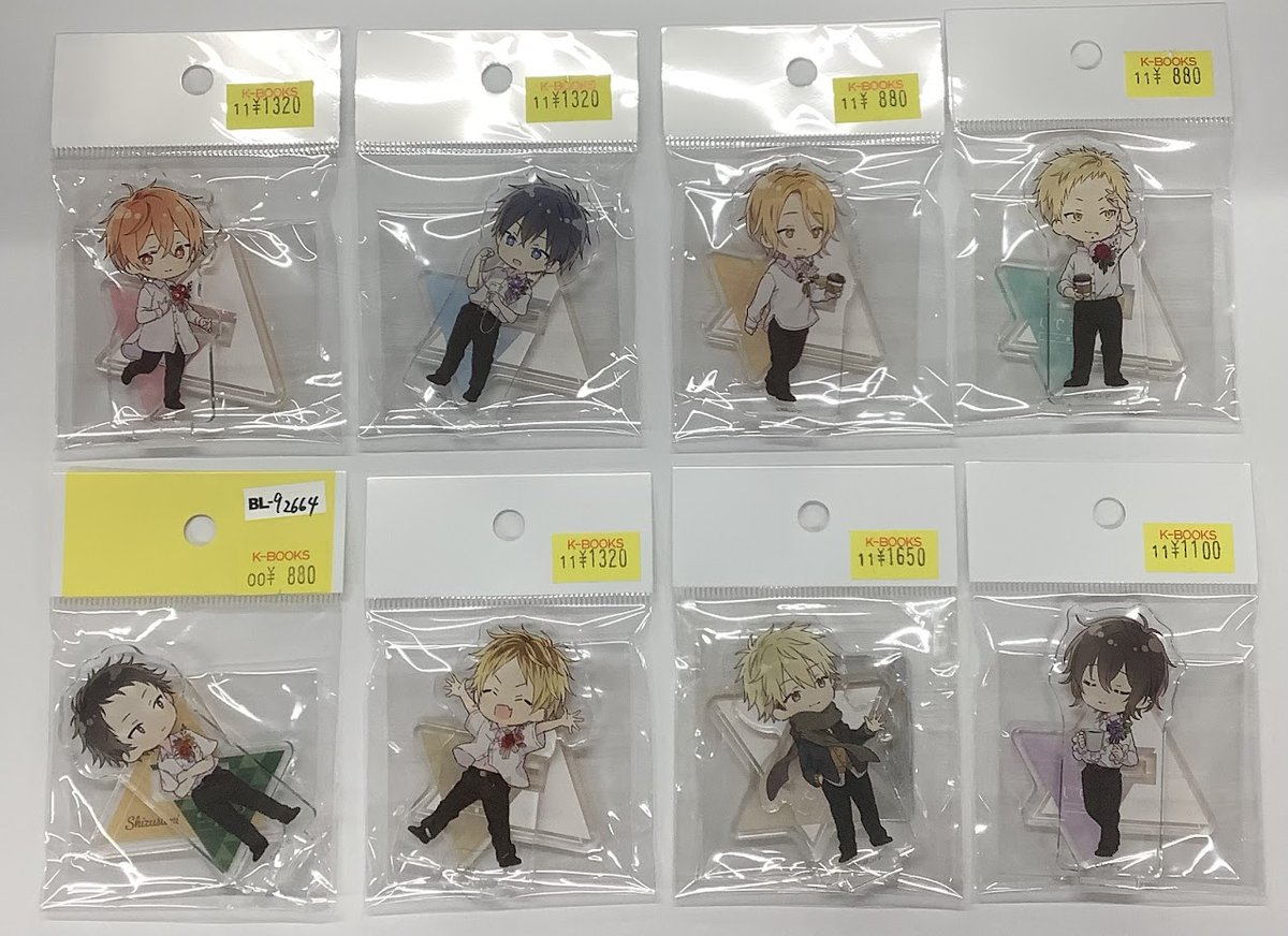 乙女館開店しました】 キヅナツキ先生『ギヴン』アクリルスタンドが