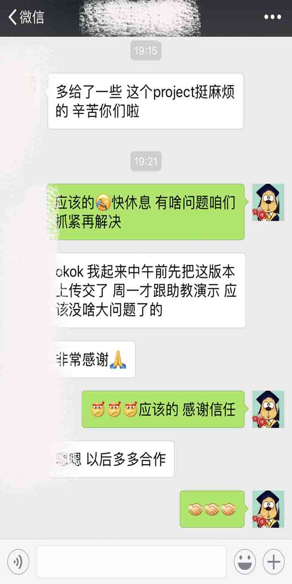 xuebaCS's tweet image. 学霸代写 - CS作业代写涉及领域: #CS代写#金融代写,包括: #CSassignment代写 #OS操作系统 #scheme #操作系统 官网: zuoyedaixie.net 微信ID: nobugboy