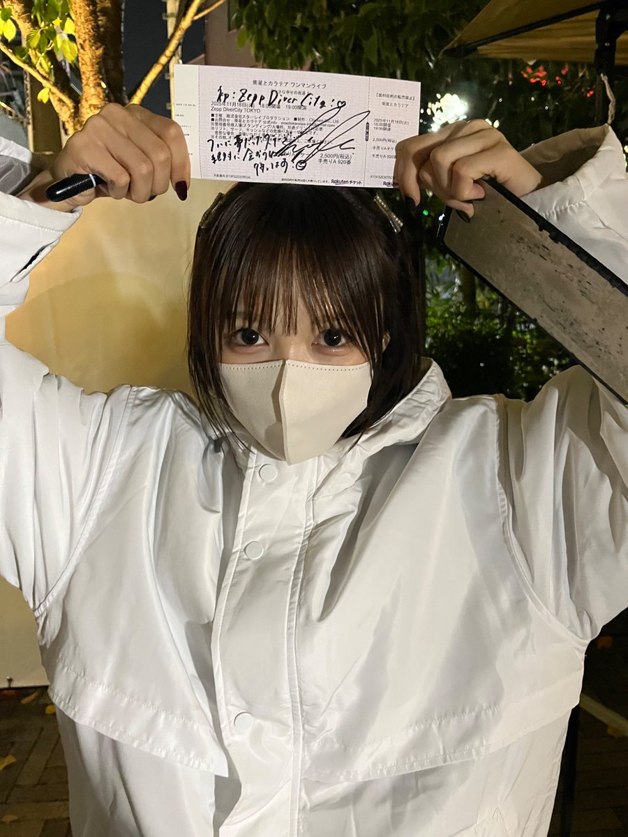 しらたまページ しらたま❄️『星シロ』Switch版12/11発売🐈‍⬛🚂🌟 (@shiratamacaron