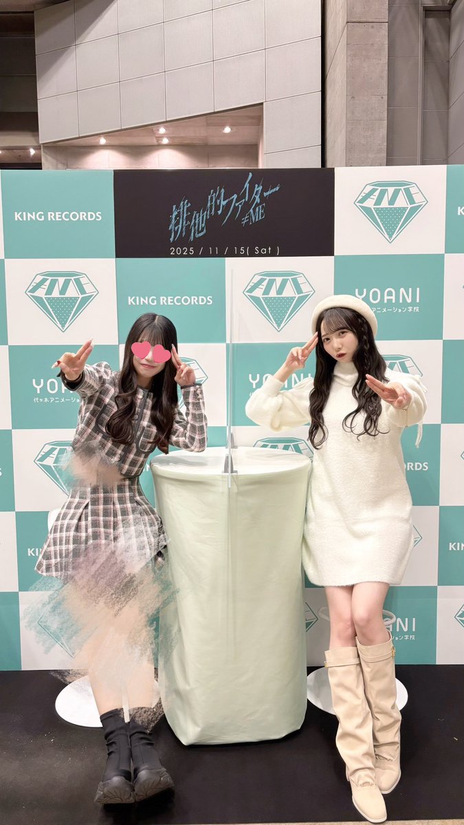 _24kun's tweet photo. @tanizaki_saya 

さやちゃん今日はありがとう😻✨コロナ明け対面ぶりに直接おはなしできてたのしかったーっ❣️❣️さやちゃんのこと好きすぎて滅❣️

#さやうさのおと https://t.co/Nc3eI1sOzA