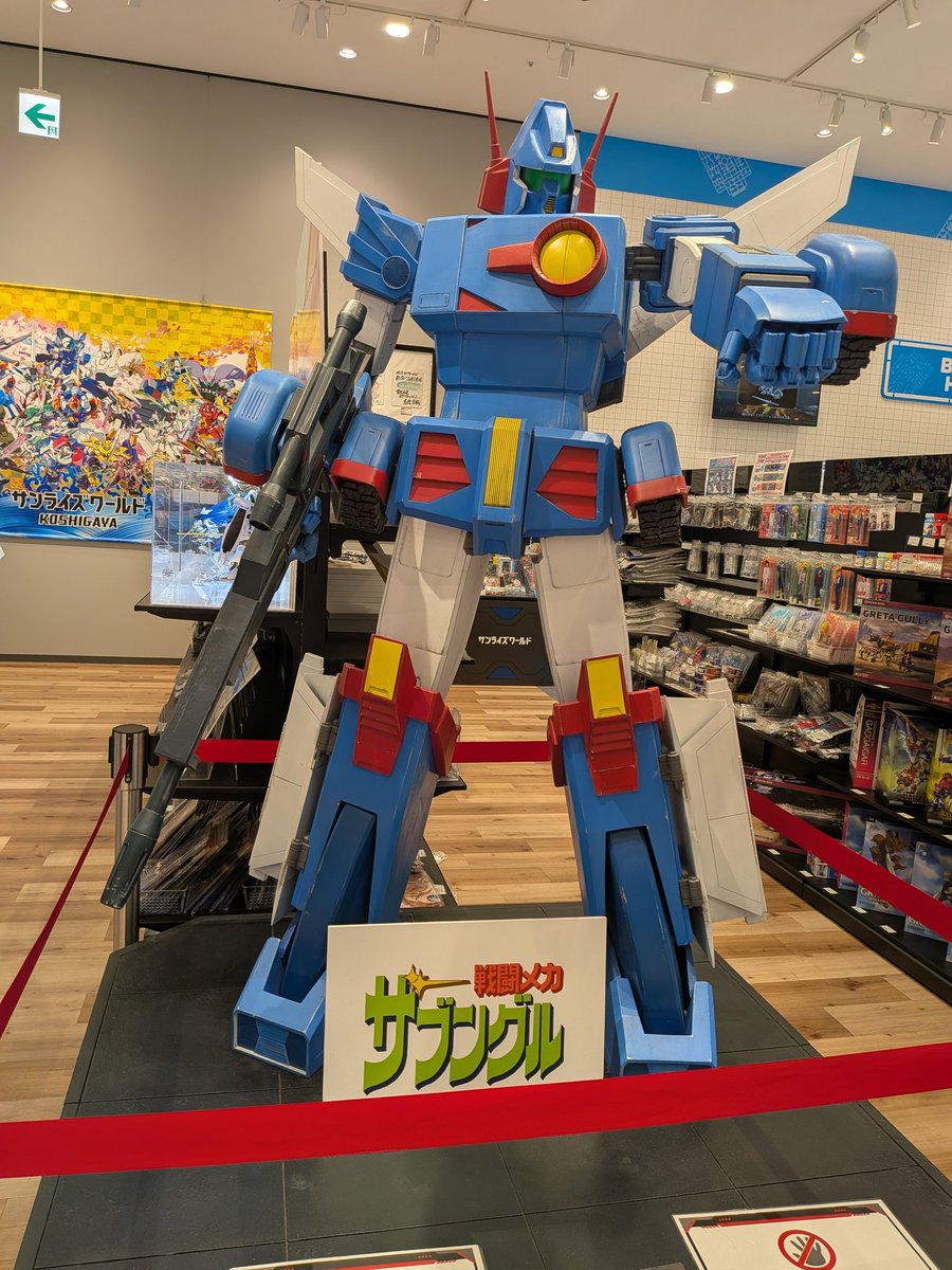 Micah (@16o8v2) / Posts / X