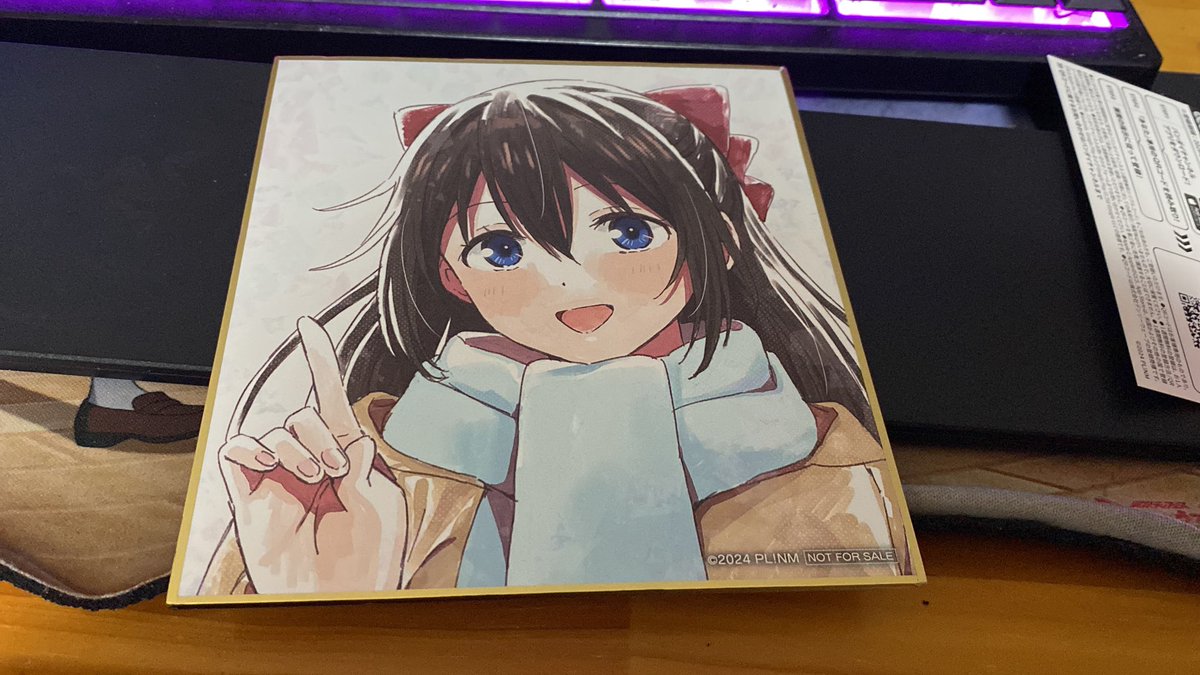 書　色紙　玉磨かざれば光なし　表装済み 書 色紙 玉磨かざれば光なし 表装済み kodama11_503.jpg