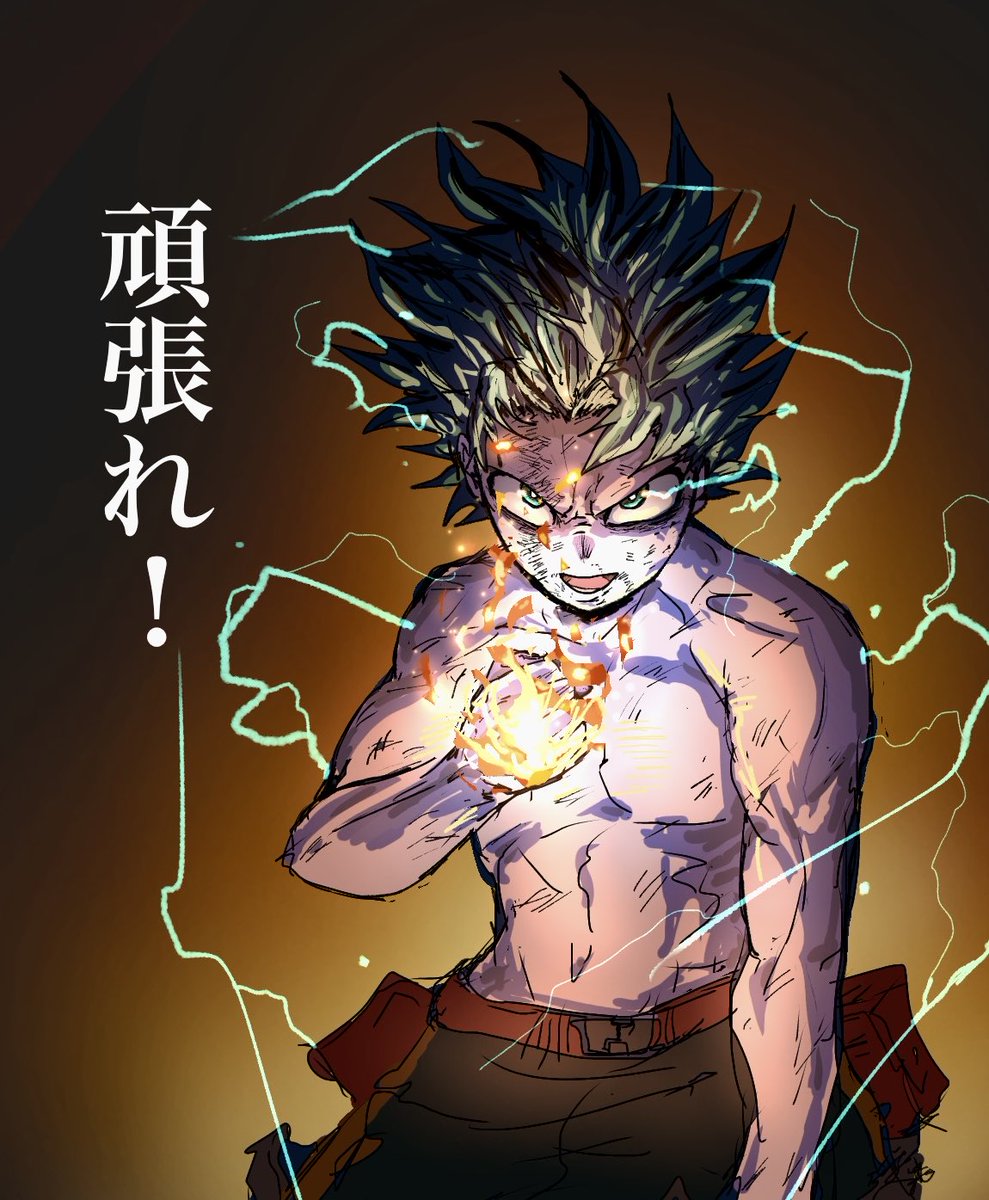 残り火
 #頑張れ緑谷出久