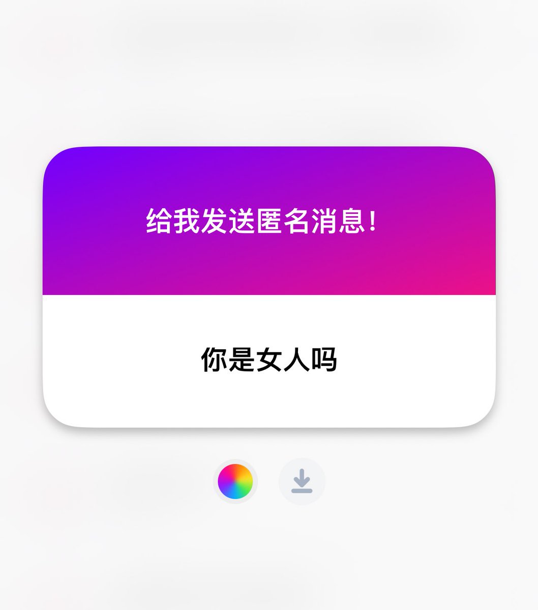福利姬荔枝雾分享的黄推图片2 - 网红私拍内容
