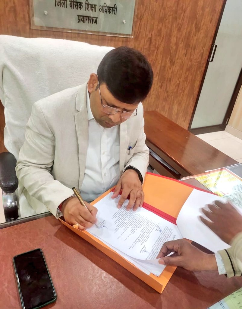 BSA PRAYAGRAJ tweet media