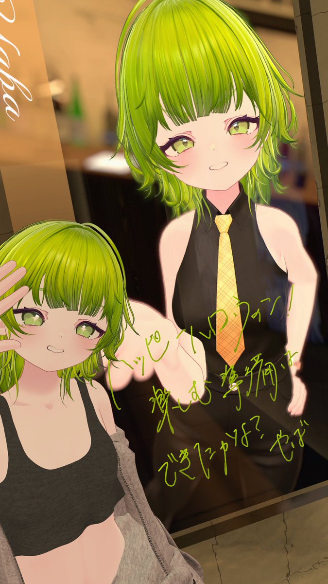 ugokumenP's tweet image. #LabradoNight

第6回ありがとうございました！

初めてのIL緊張したぁ〜！
変なところなかったかな？ドキドキしたけどまたやりたい！もっともっとスムーズにできるよう頑張るよー！